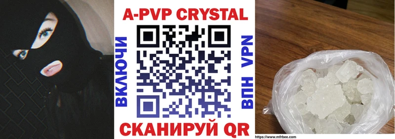 Как найти закладки Карпинск АМФ Бутират ТГК Каннабис СК
