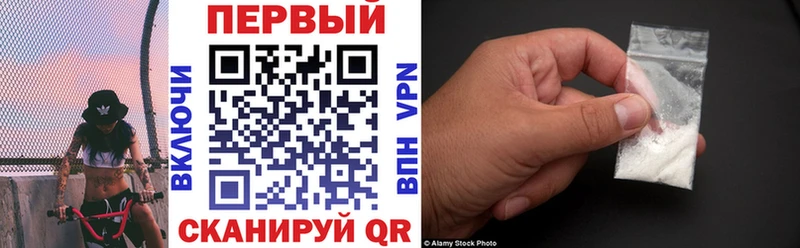 АМФ Premium  даркнет сайт  Карпинск 