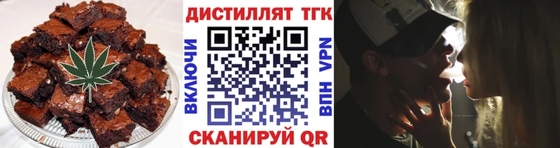 купить наркотики цена  Карпинск  Canna-Cookies конопля 