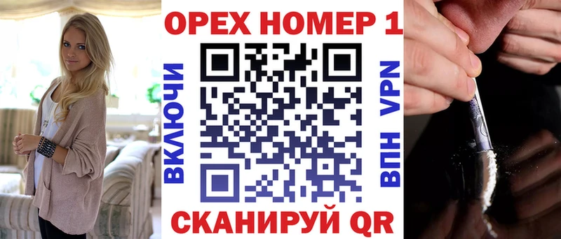 где продают   kraken ONION  Cocaine Боливия  Карпинск 