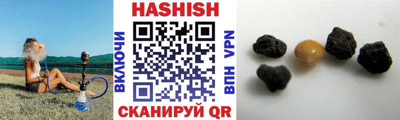 дарнет шоп Карпинск ОМГ ОМГ ссылка ГАШИШ VHQ