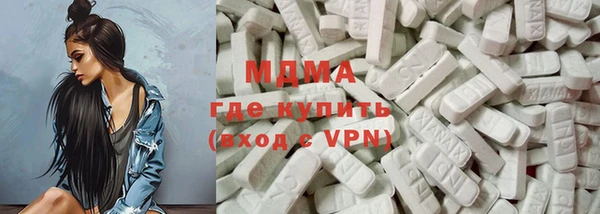 крисы Алексеевка