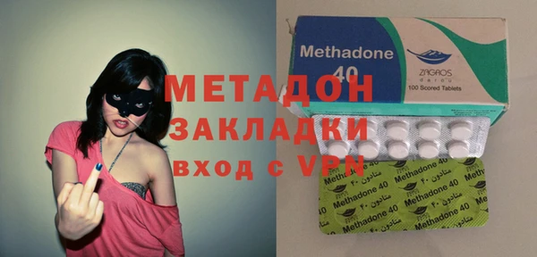 сатива Алексин