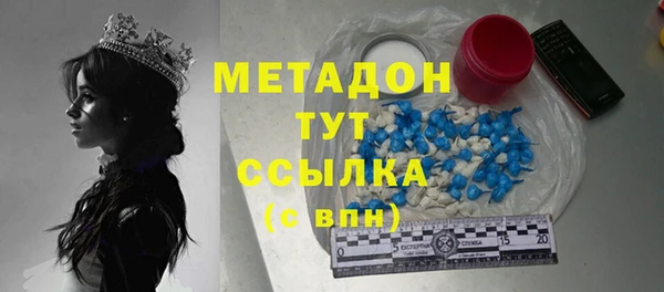 прущие крисы Алзамай