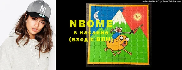 крисы Алексеевка