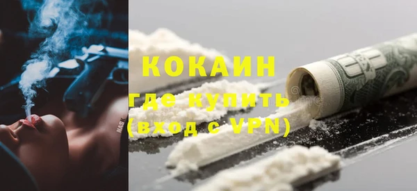 прущие крисы Алзамай