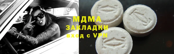 прущие крисы Алзамай