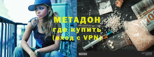 прущие крисы Алзамай