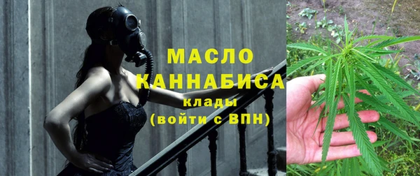 сатива Алексин