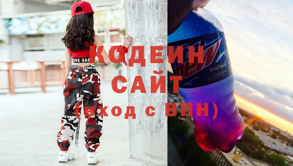 соль курить ск Сатка