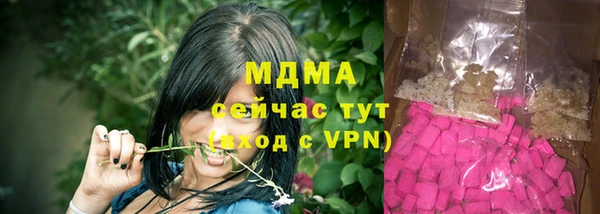 сатива Алексин