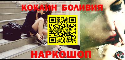 2c-b Краснодар