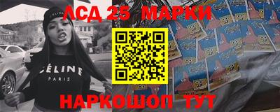 2c-b Краснодар