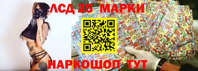 МДПВ Кунгур
