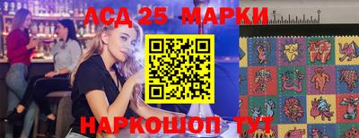 герыч Краснокаменск