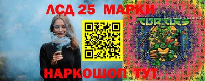 2c-b Краснодар