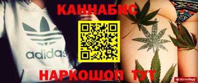герыч Краснокаменск
