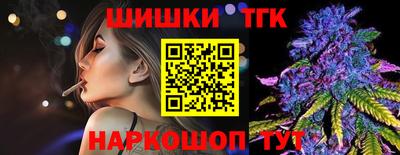 прущий лед Краснознаменск