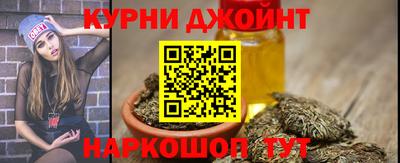 прущий лед Краснознаменск