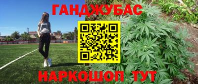 МДПВ Кунгур