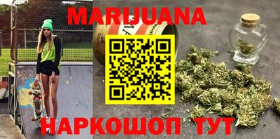 прущий лед Краснознаменск
