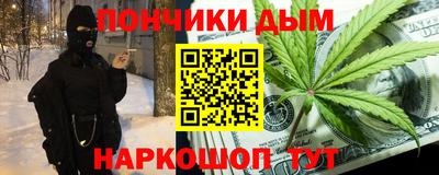 2c-b Краснодар