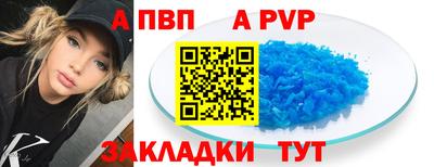 2c-b Краснодар