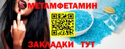 jwh Кумертау