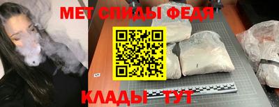 2c-b Краснодар