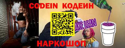 МДПВ Кунгур