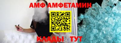 2c-b Краснодар