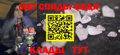 герыч Краснокаменск
