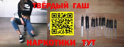 прущий лед Краснознаменск
