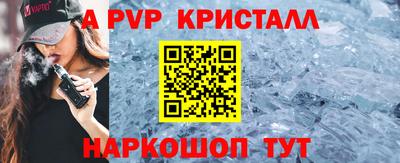 jwh Кумертау