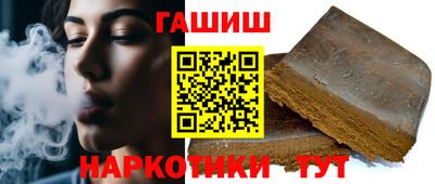 прущий лед Краснознаменск