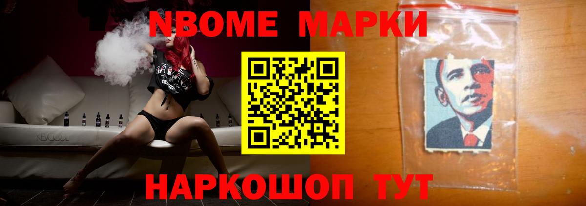 Карпинск  Лсд 25 экстази ecstasy  Вход с VPN  ЛСД экстази кислота 