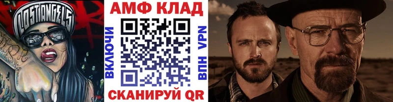 как найти наркотики  Карпинск  МЕТАМФЕТАМИН кристалл 