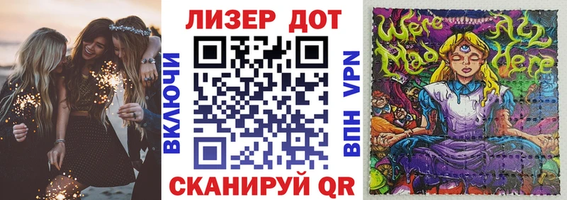hydra ссылки  Карпинск  Наркотические марки 1,8мг 