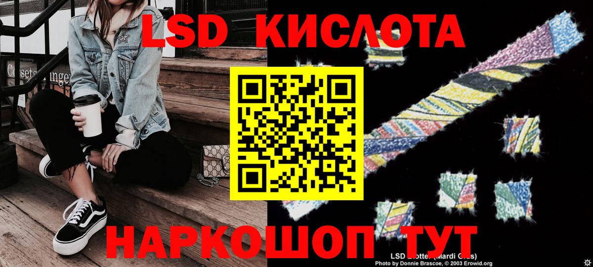 Марки N-bome 1500мкг  Марки NBOMe  Карпинск  Вход с VPN 